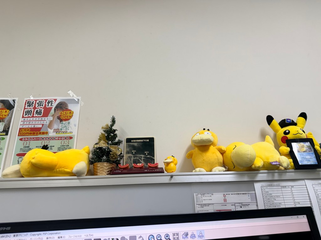 ただのポケモンではない。コダック！